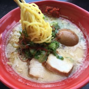 Gluten-free ramen with egg and noodles from Tatsu Ramen